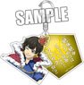 Blue Lock Double Acrylic Key Ring [Meguru Bachira] (Anime Toy)