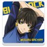 TV Animation [Blue Lock] Acrylic Coaster B [Meguru Bachira] (Anime Toy)