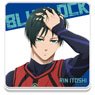TV Animation [Blue Lock] Acrylic Coaster H [Rin Itoshi] (Anime Toy)