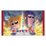 Pop Team Epic Character Rubber Mat (Anime Toy)