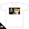 ポプテピピック ポプ子の『え』Tシャツ Mサイズ (キャラクターグッズ)