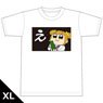 ポプテピピック ポプ子の『え』Tシャツ XLサイズ (キャラクターグッズ)