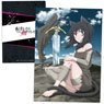 Reincarnated as a Sword Clear File B (Anime Toy)
