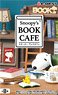 Snoopy Snoopy`s Book Cafe (Set of 8) (Anime Toy)