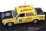 Lada 1600 R 1978 Acropolis Rally #20 S.Brundza / A.Girdauskas (Diecast Car)