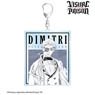 TV Animation [Visual Prison] Dimitri Romanee Ani-Art Black Label Big Acrylic Key Ring (Anime Toy)