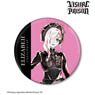 TV Animation [Visual Prison] Veuve Elizabeth Ani-Art Black Label Big Can Badge (Anime Toy)