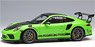 Porsche 911 (991.2) GT3 RS Weissach package 2018 Lizard Green (Diecast Car)