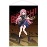 Bocchi the Rock! [Especially Illustrated] Hitori Gotoh B2 Tapestry (Anime Toy)