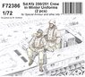 Sd.Kfz 250/251 Crew in Winter Uniforms (2 Figures) (Plastic model)