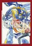 Bushiroad Sleeve Collection Mini Vol.629 Cardfight!! Vanguard Zero Shindou Chrono & Chronojet Dragon (Card Sleeve)