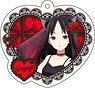 Animation [Kaguya-sama: Love is War -The First Kiss Never Ends-] [Especially Illustrated] Acrylic Key Ring (1) Kaguya Shinomiya (Anime Toy)