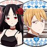 Animation [Kaguya-sama: Love is War -The First Kiss Never Ends-] Can Badge Collection (Set of 6) (Anime Toy)