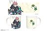 Dream Meister and the Recollected Black Fairy Mug Cup Vol.3 08 Link (Anime Toy)