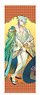 Dream Meister and the Recollected Black Fairy Slim Tapestry Vol.3 01 Aoi (Anime Toy)