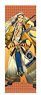 Dream Meister and the Recollected Black Fairy Slim Tapestry Vol.3 03 Shiranui (Anime Toy)