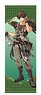 Dream Meister and the Recollected Black Fairy Slim Tapestry Vol.3 07 Lagoon (Anime Toy)