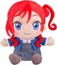 Love Live! Superstar!! Plushie Mei Yoneme (Anime Toy)
