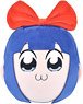 Pop Team Epic Eye Mask + Miniature Pillow Set: Pipimi (Anime Toy)