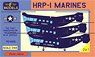 HRP-1 Marines (2 in 1) (Plastic model)