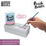 Pink Brush Rinser (Hobby Tool)