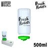 ブラシリンサー専用ボトル 500ml - グリーン (工具)