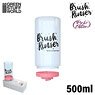 Brush Rinser Bottle 500ml - Pink (Hobby Tool)