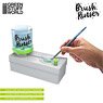 Brush Rinser (Hobby Tool)