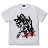 Mobile Suit Gundam: The Witch from Mercury Gundam Aerial T-Shirt White M (Anime Toy)