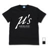 Love Live! muse T-Shirt Black S (Anime Toy)