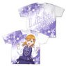 Love Live! Superstar!! [Especially Illustrated] Kanon Shibuya Double Sided Full Graphic T-Shirt [Sing!Shine!Smile!] Ver. S (Anime Toy)