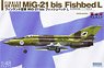 MiG-21 bis Fishbed L `Finland Air Force` (Plastic model)