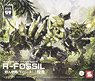 Number 57 Manhunter R-Fossil w/Initial Release Bonus Item (Plastic model)