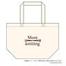 Knitter`s High! Tote Bag w/Partition (Anime Toy)