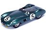 Aston Martin DBR1 No.5 Winner 24H Le Mans 1959 R.Salvadori - C.Shelby (Diecast Car)