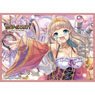 Chara Sleeve Collection Mat Series Iris Mysteria! Aline (No.MT1521) (Card Sleeve)