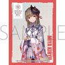 Chara Sleeve Collection Mat Series Heaven Burns Red Miya Kiryu (No.MT1495) (Card Sleeve)