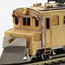 Keifuku Electric Railroad Type TEKI511 (#511, #512) Electric Locomotive Kit (Unassembled Kit) (Model Train)