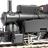 1/80(HO) J.N.R. Steam Locomotive Type B20 Standard Type II (Renewal Product) Kit (Unassembled Kit) (Model Train)