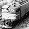 1/80(HO) J.N.R. Type EF58 (Joetsu, EG Type A) Electric Locomotive Kit (Equalizer Specifications, Pantograph Type PS15) (Coreless Motor) (Unassembled Kit) (Model Train)