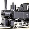 (HOe) Ikasa Railway Koppel #1 Steam Locomotive Kit IV (Renewal Product) (Unassembled Kit) (Model Train)
