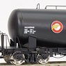 1/80(HO) [Limited Edition] J.N.R. Type TAKI38000 Gasolene Tanker (Pre-colored Completed) (Model Train)