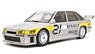 Renault 21 Super Production 1988 (Silver) (Diecast Car)