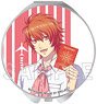 Uta no Prince-sama: Maji Love Starish Tours Compact Miror Otoya Ittoki (Anime Toy)