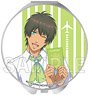 Uta no Prince-sama: Maji Love Starish Tours Compact Miror Cecil Aijima (Anime Toy)