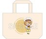 Uta no Prince-sama: Maji Love Starish Tours Lunch Tote Natsuki Shinomiya (Anime Toy)