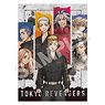 Tokyo Revengers Single Clear File Assembly Christmas Showdown Arc (Anime Toy)