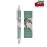 Nintama Rantaro Tomesaburo Kema Ani-Art Vol.2 Ballpoint Pen (Anime Toy)