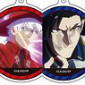 The Vampire Dies in No Time. Trading Acrylic Key Ring (Set of 10) (Anime Toy)