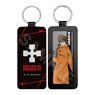 [Fire Force] Leather Key Ring 04 Takehisa Hinawa (Anime Toy)
